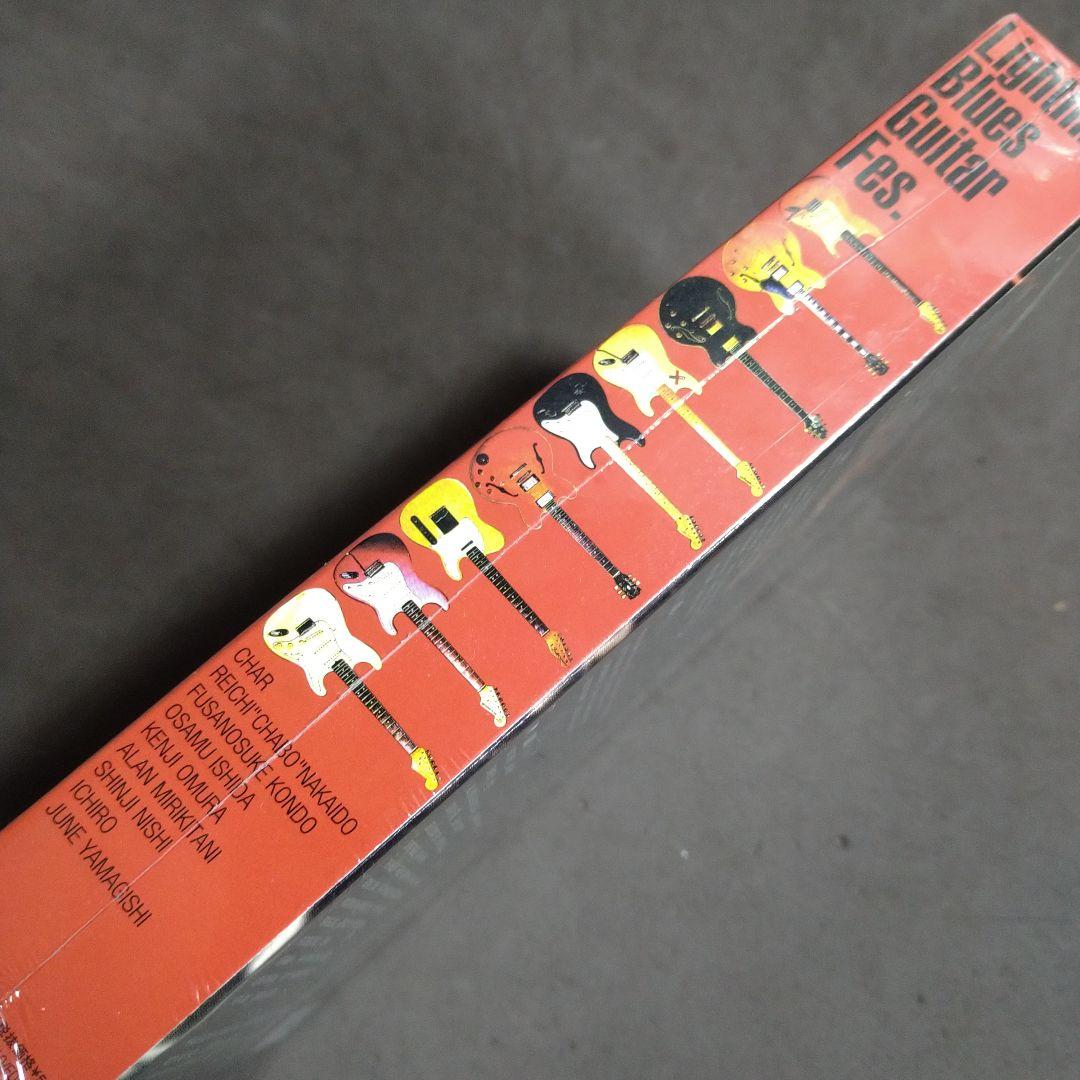 邦楽 Lightning Blues Guitar Fes.