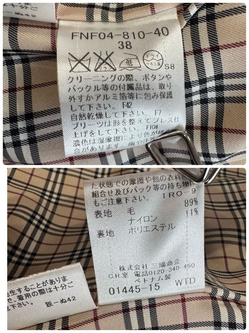 希少美品✨バーバリーブルーレーベル　ウールプリーツコート38 ノバチェック
