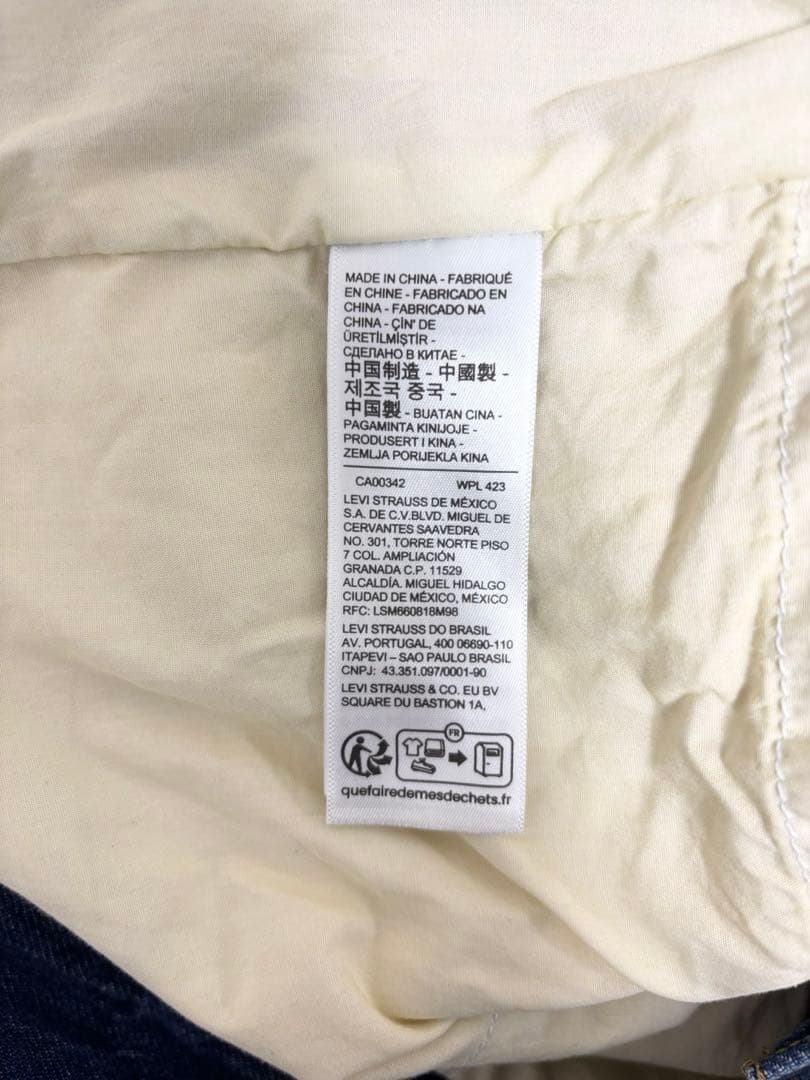 ジャケット・アウター Levi's Kiko Kostadinov Articulate Jacket