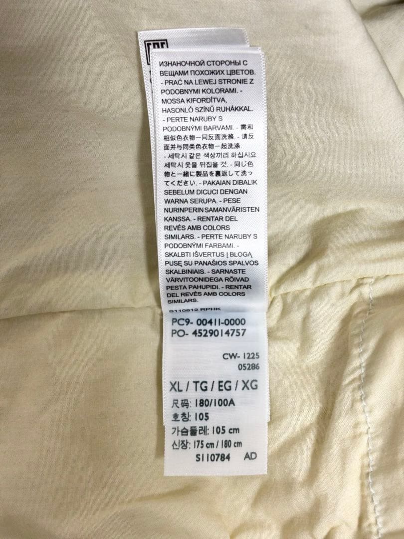 ジャケット・アウター Levi's Kiko Kostadinov Articulate Jacket