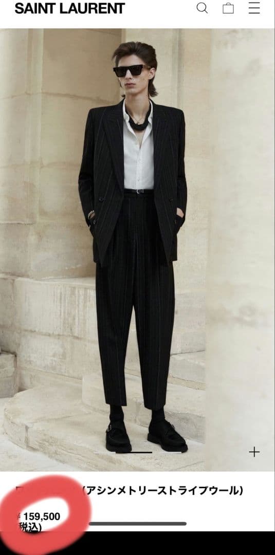 SAINT LAURENT パンツ