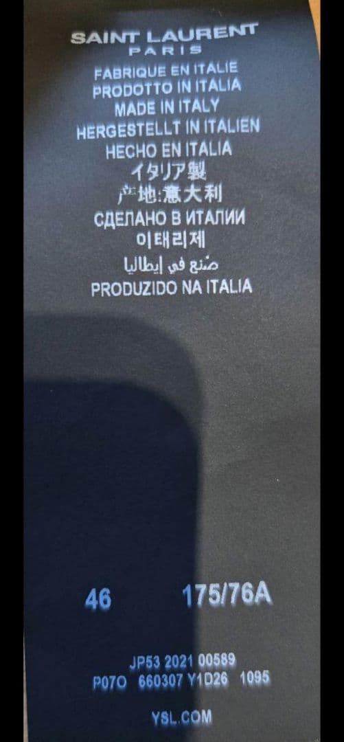 SAINT LAURENT パンツ