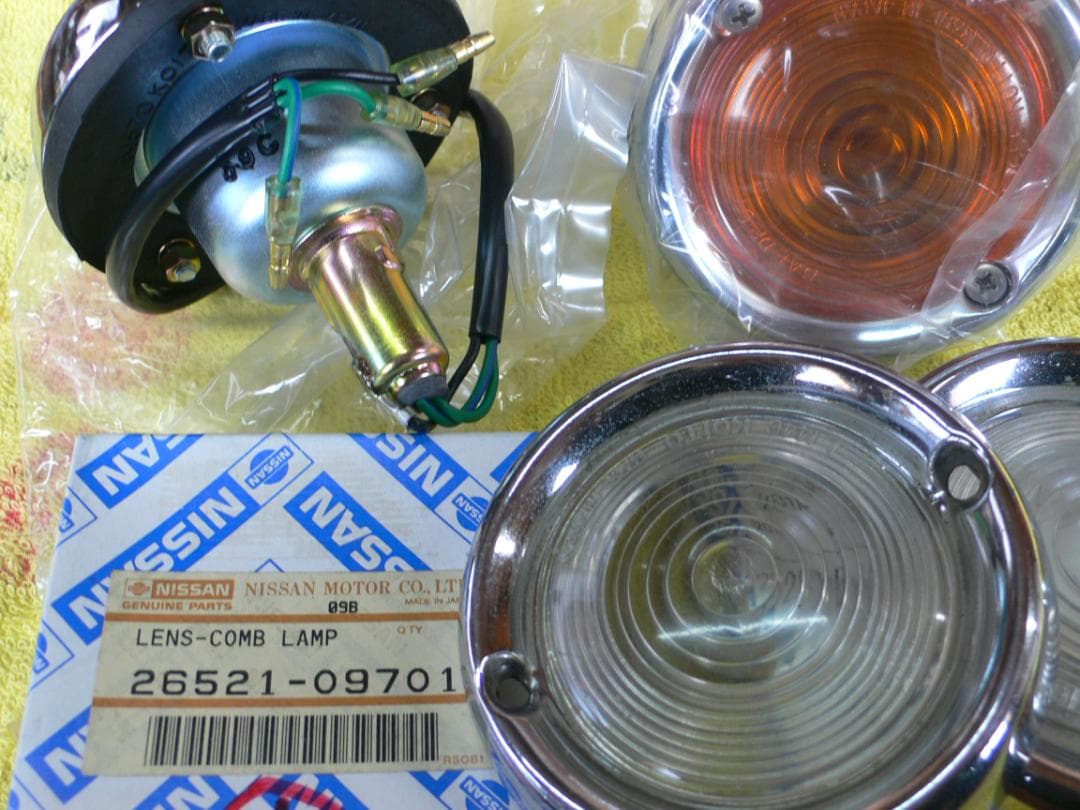 フェアレディ―SP,SR用　フロントウインカー＆白レンズ