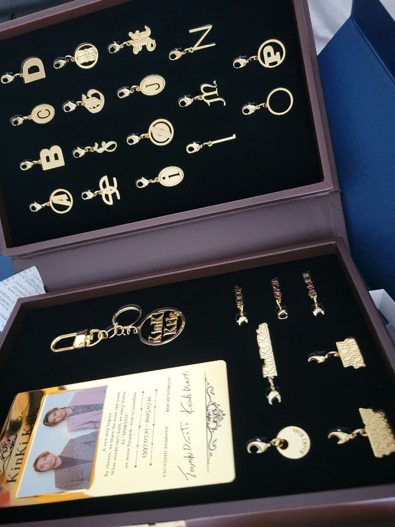 39 Very Much KinKi Kids ベストアルバム