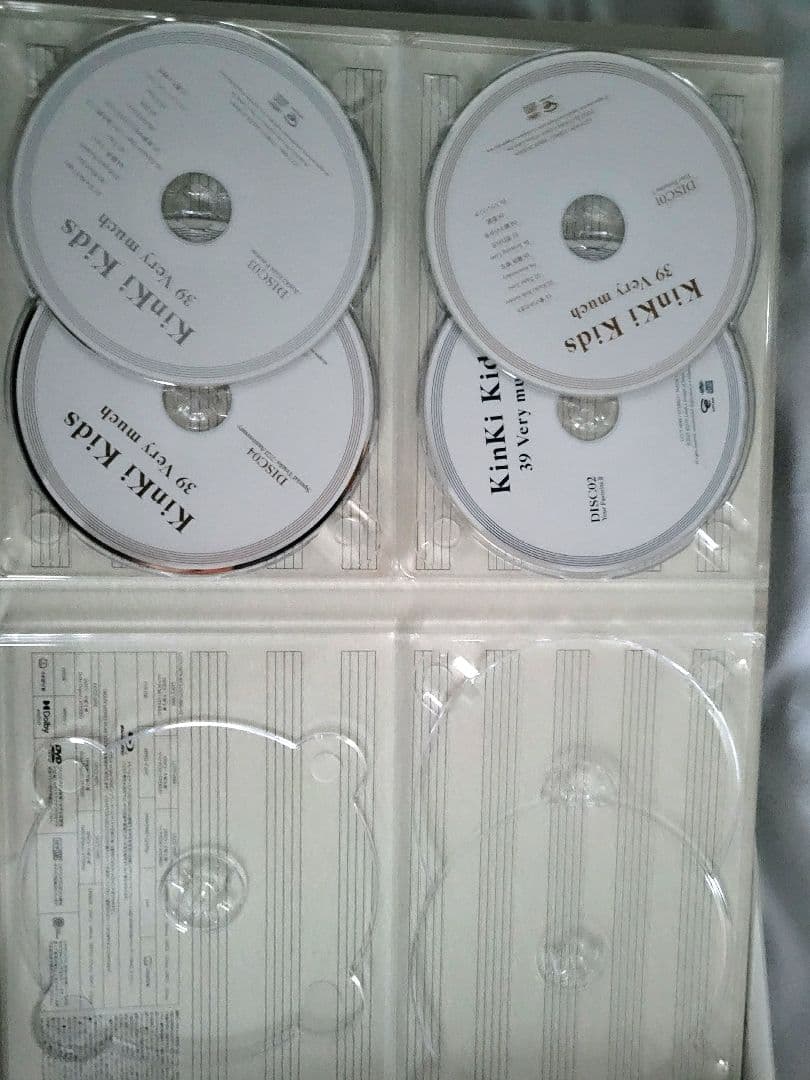 39 Very Much KinKi Kids ベストアルバム