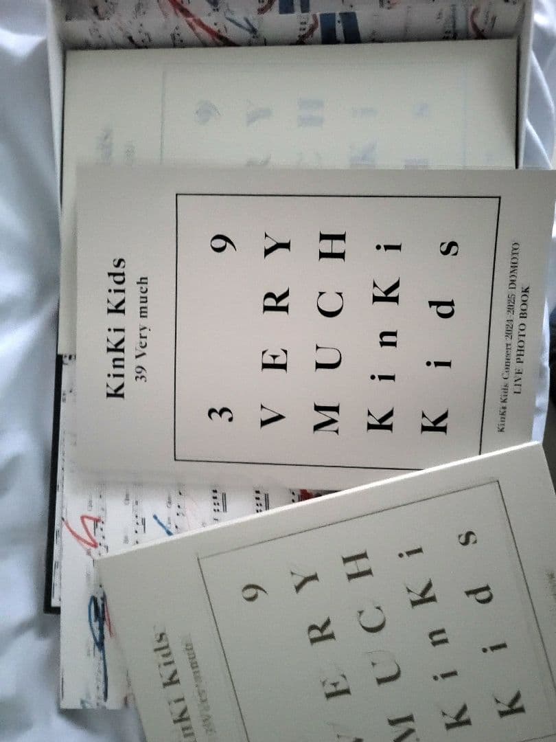 39 Very Much KinKi Kids ベストアルバム
