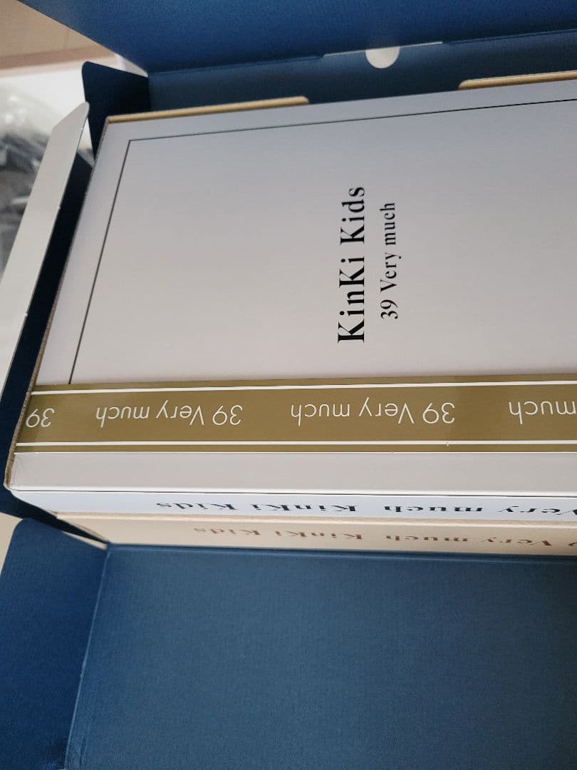 39 Very Much KinKi Kids ベストアルバム