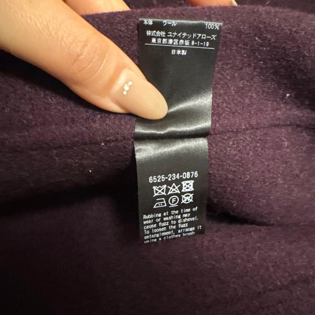 ドゥロワー　チェスターコート