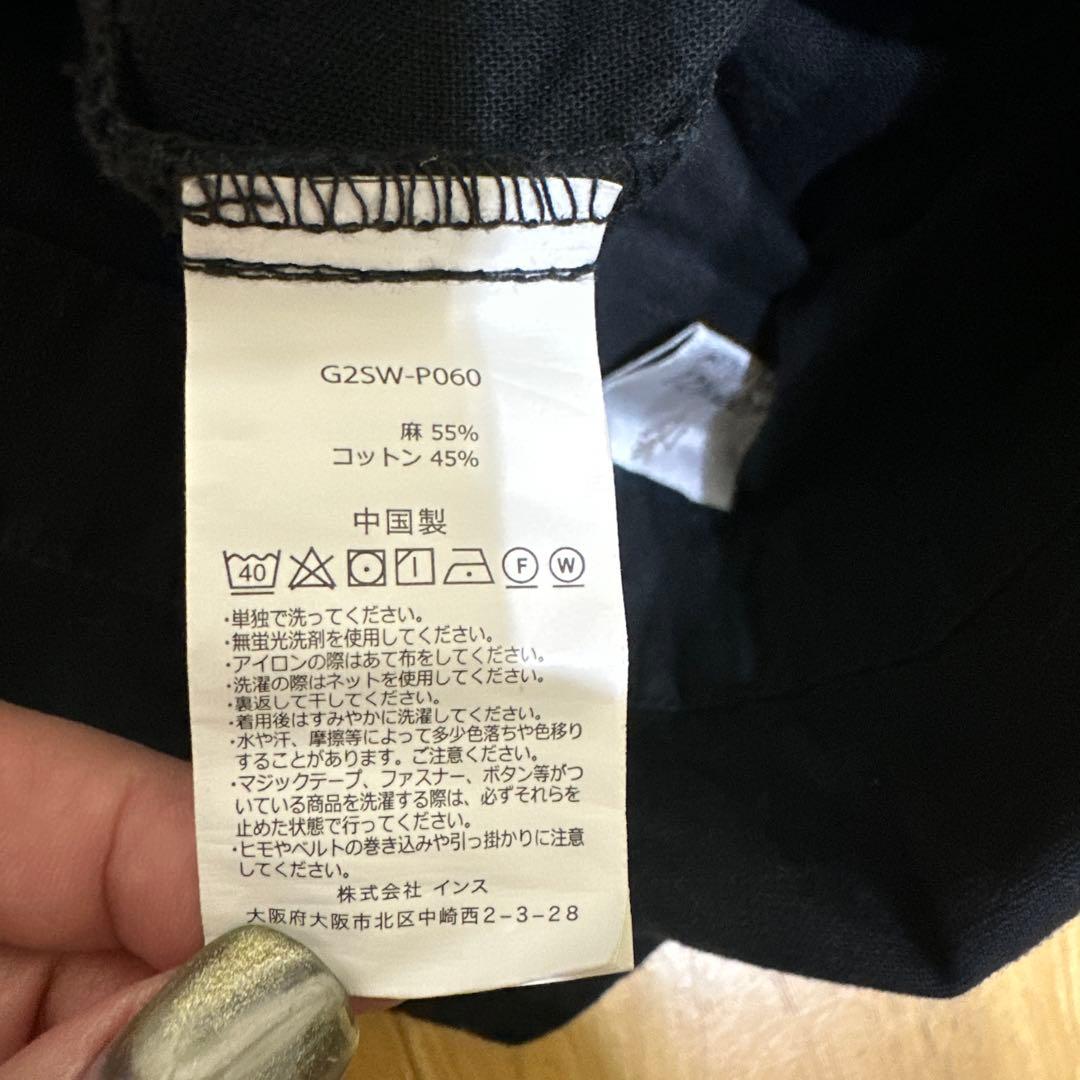 GRAMICCI グラミチ リネンオーバーオール サロペットパンツ