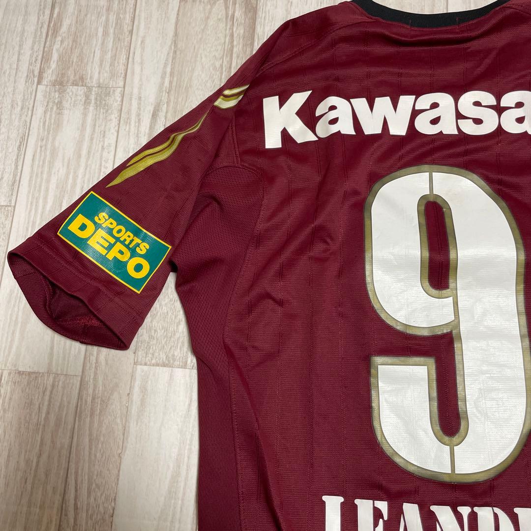 激レア　選手支給品　ヴィッセル神戸　レアンドロ