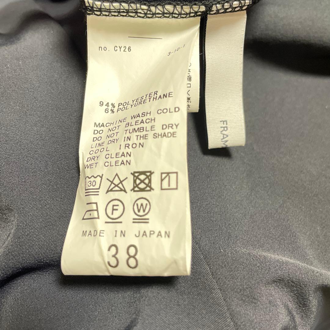 FRAMeWORKフレームワーク　Ｖネックオールインワン