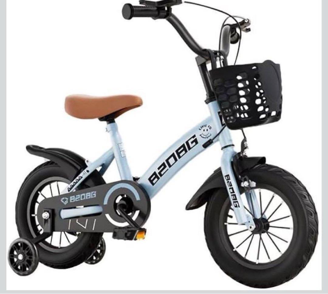 自転車 子供用 16インチ 子供用自転車 組立 コンパクト こま付 ブルー 青