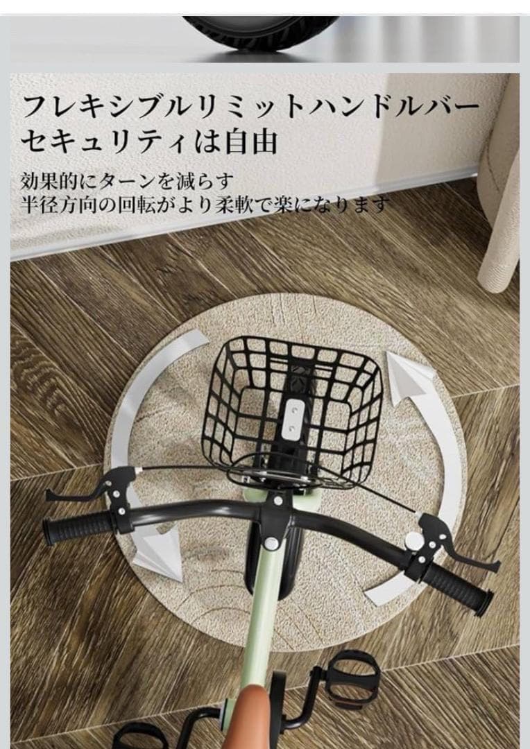 自転車 子供用 16インチ 子供用自転車 組立 コンパクト こま付 ブルー 青