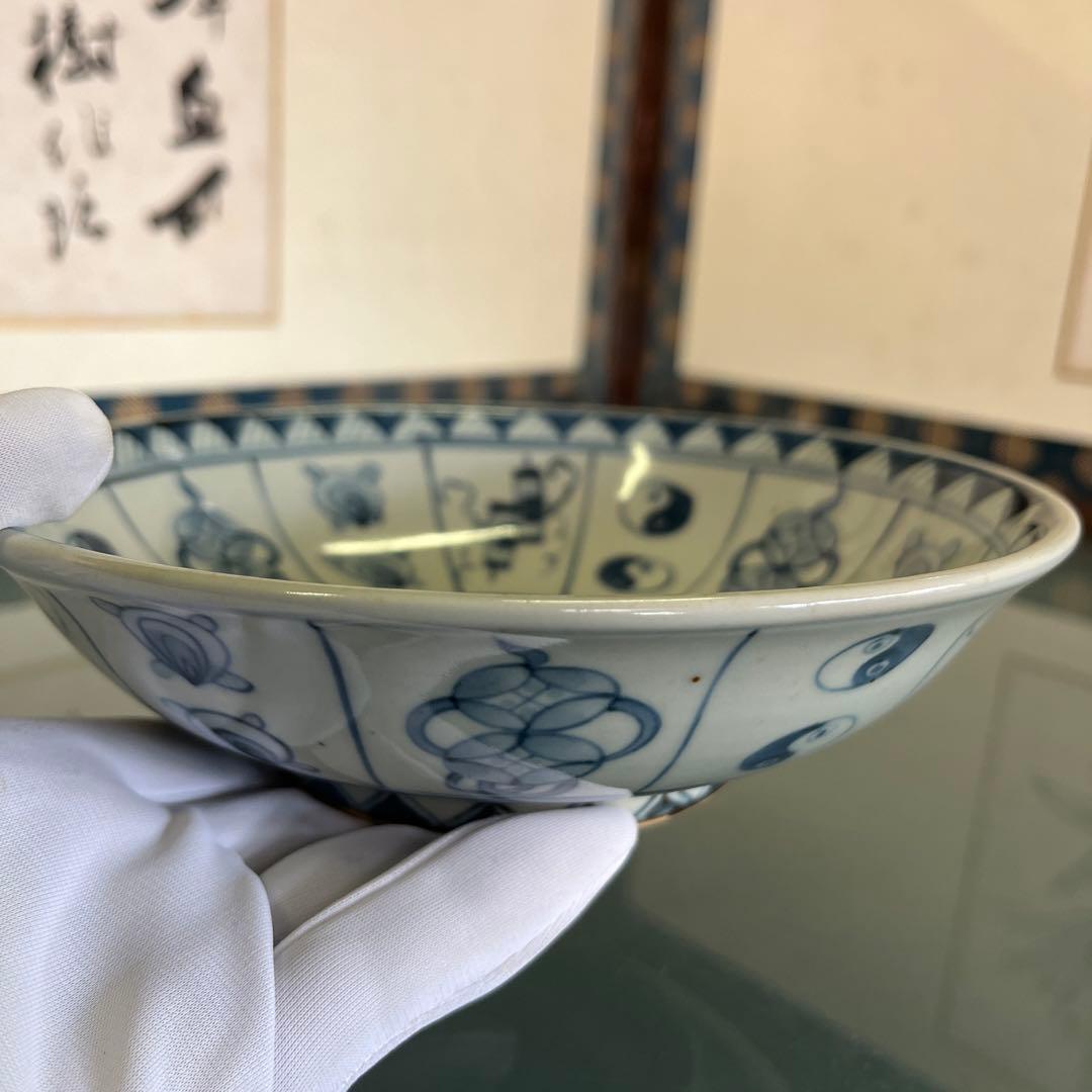 佐藤走波67才　染付菓子鉢　鉢碗 盛り鉢