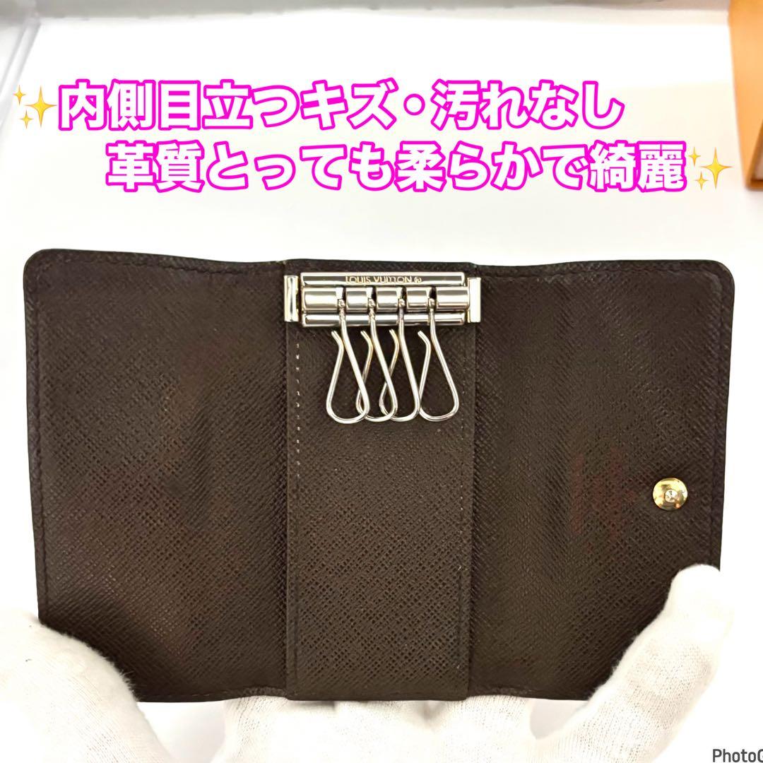⭐️新品展示品レベル⭐️ルイヴィトン⭐️ダミエ⭐️ミュレティクレ⭐️4連キーケース⭐️