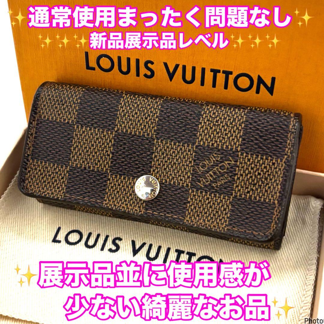 ⭐️新品展示品レベル⭐️ルイヴィトン⭐️ダミエ⭐️ミュレティクレ⭐️4連キーケース⭐️