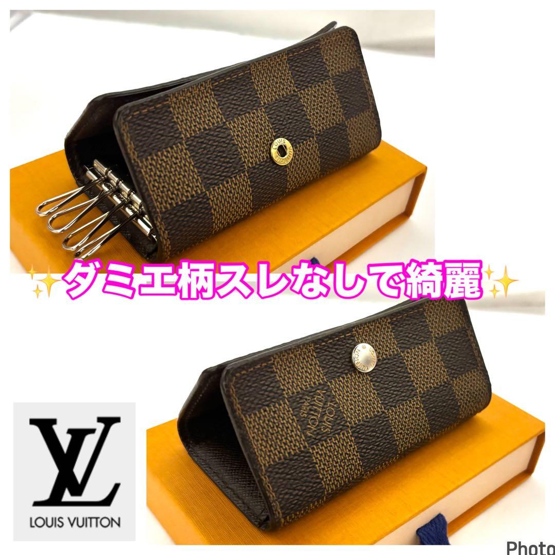 ⭐️新品展示品レベル⭐️ルイヴィトン⭐️ダミエ⭐️ミュレティクレ⭐️4連キーケース⭐️