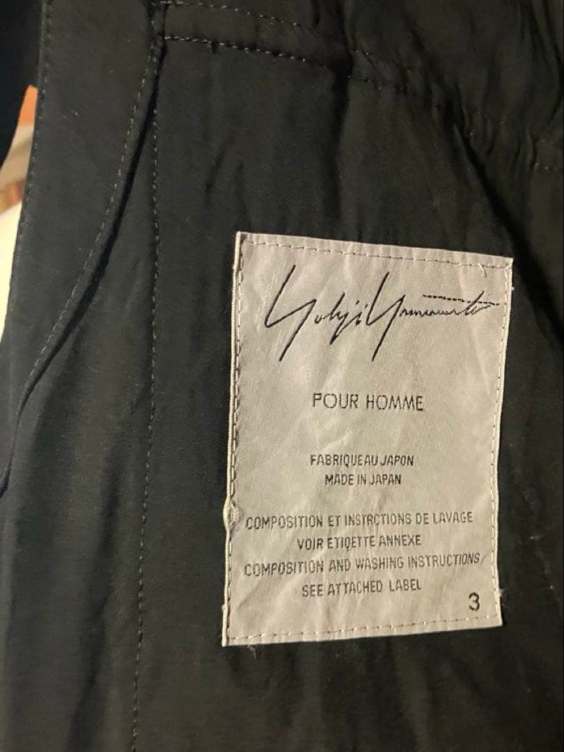 Yohji Yamamoto pour homme デザインベストJK 黒