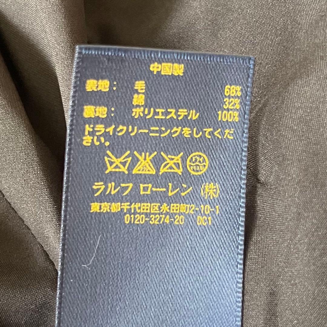 Polo Ralph Lauren ポロラルフローレン チャイナ 刺繍ジャケット