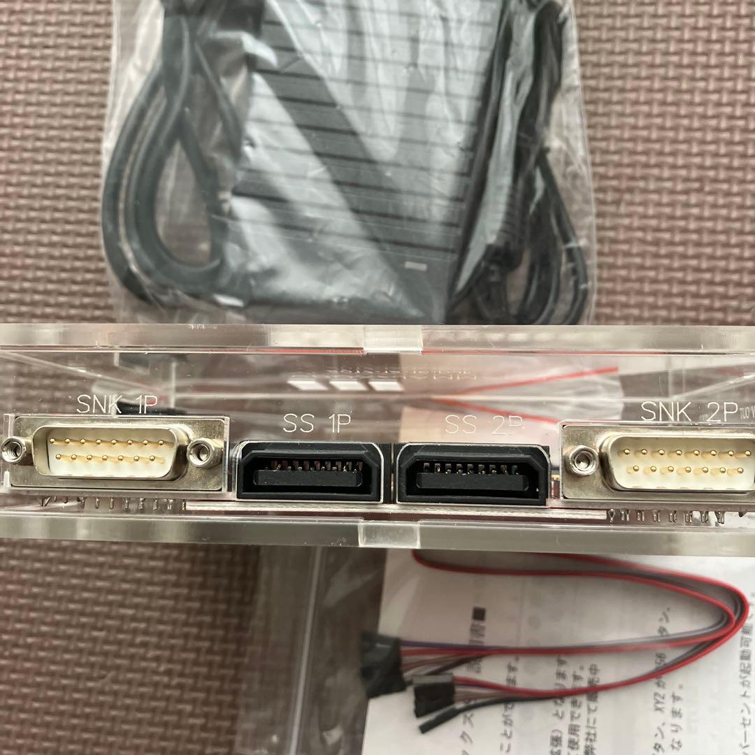 アーケードコントロールボックス