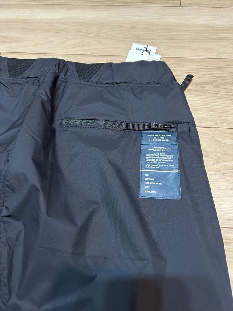 N.HOOLYWOOD × WILD THINGS SLIM TAPERED