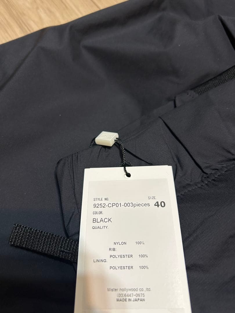 N.HOOLYWOOD × WILD THINGS SLIM TAPERED