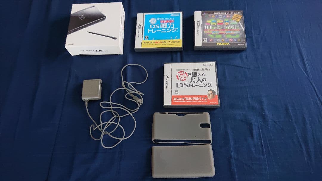 NINTENDO  DS  Lite  本体＋周辺機器＋ソフト3本セット