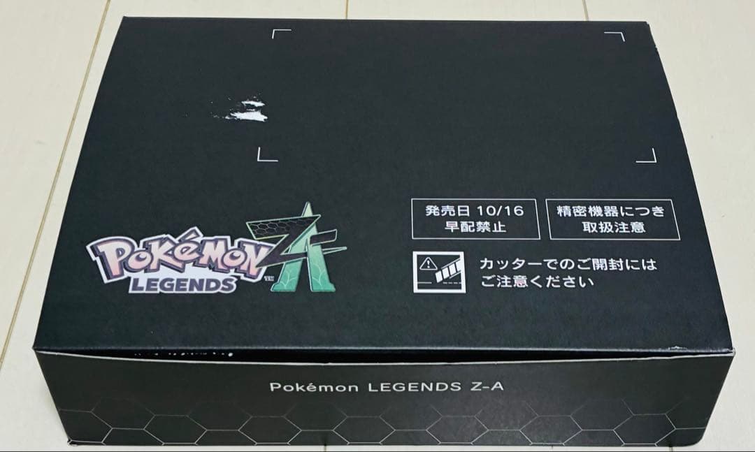 ポケットモンスターレジェンズZAスイッチ版 ポケモンセンター早期購入予約特典付き