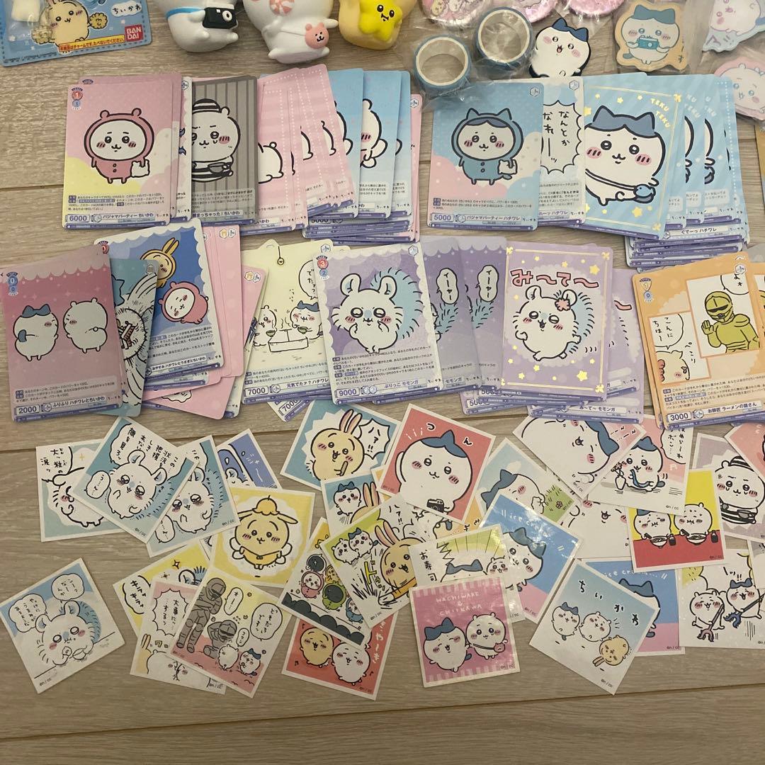 ちいかわ グッズ まとめ売り