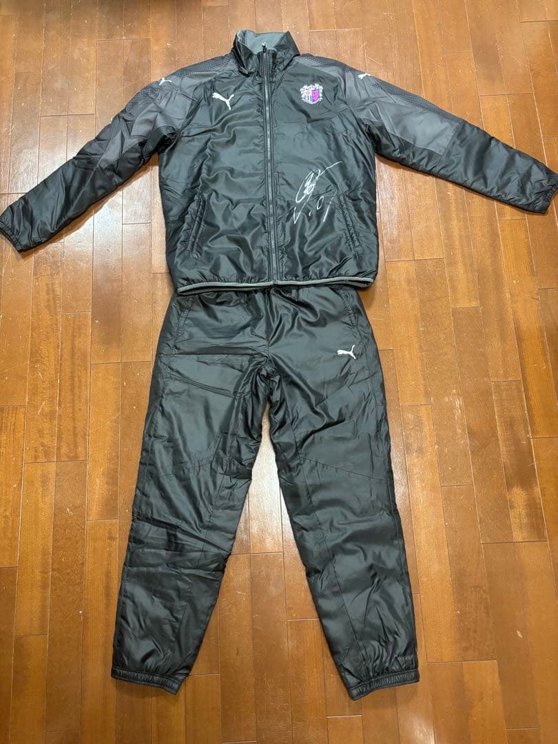 【清武弘嗣選手直筆サイン入り】セレッソ大阪ウインドブレーカーセットアップ