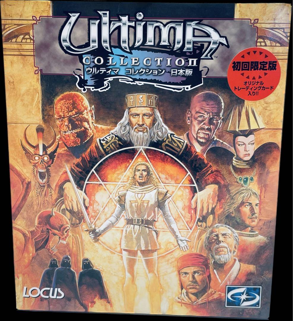 ウルティマコレクション 日本語版 【ディスク未開封】【トレーディングカード付属】