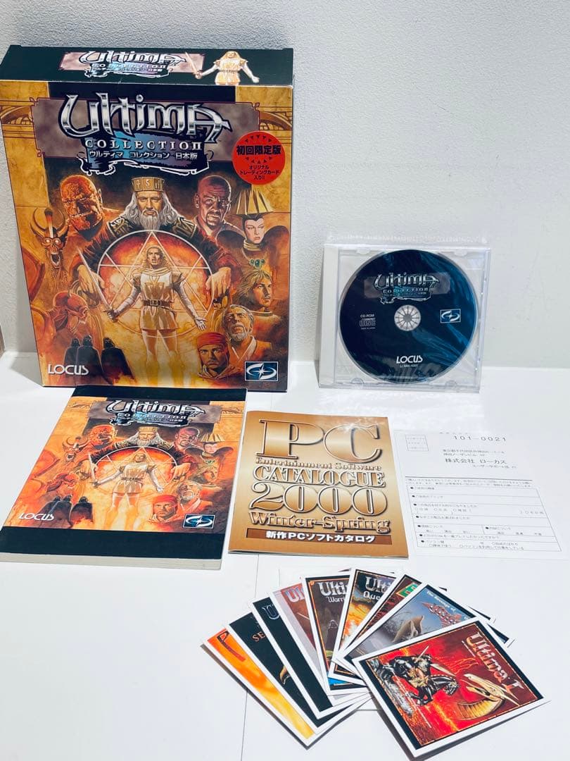 ウルティマコレクション 日本語版 【ディスク未開封】【トレーディングカード付属】