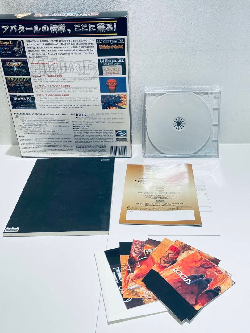 ウルティマコレクション 日本語版 【ディスク未開封】【トレーディングカード付属】