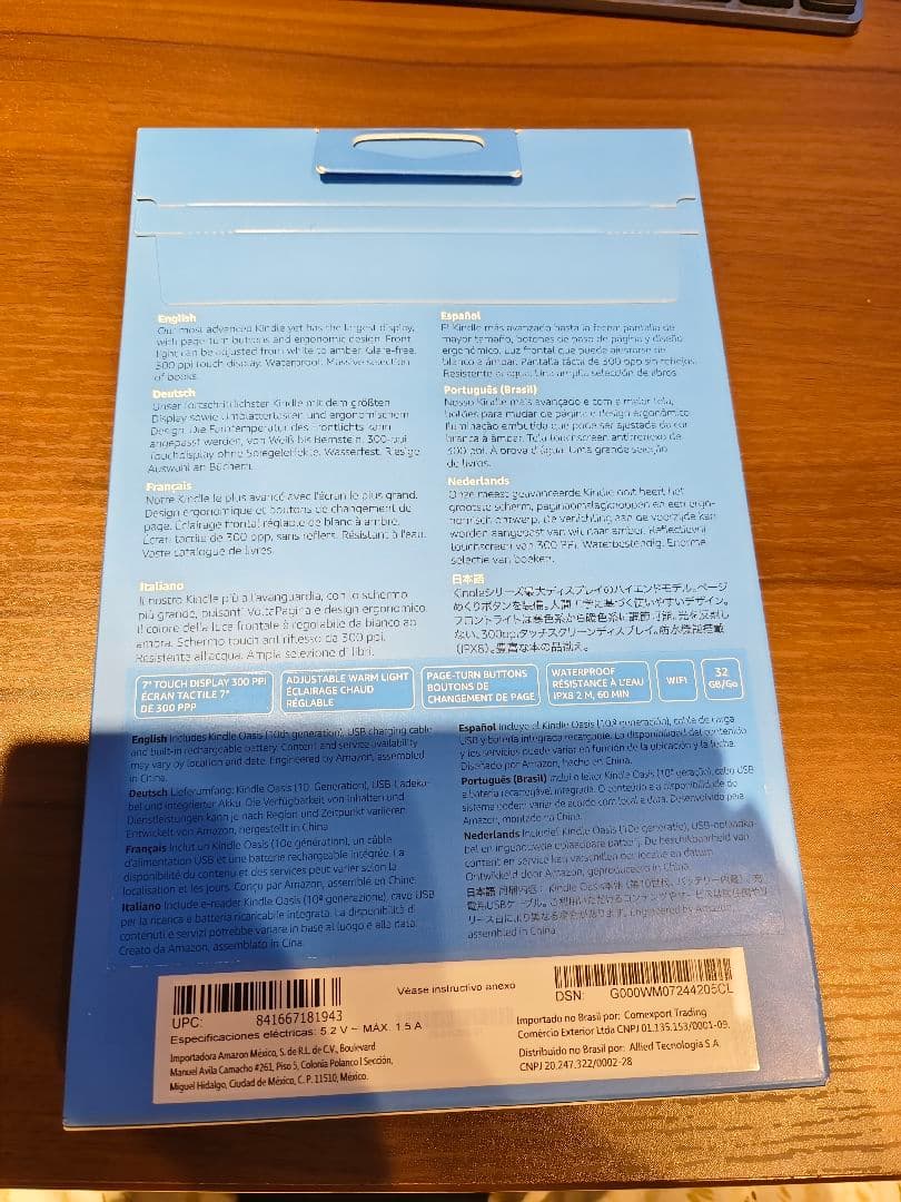新品未開封 Amazon Kindle OASIS 32GB WiFi