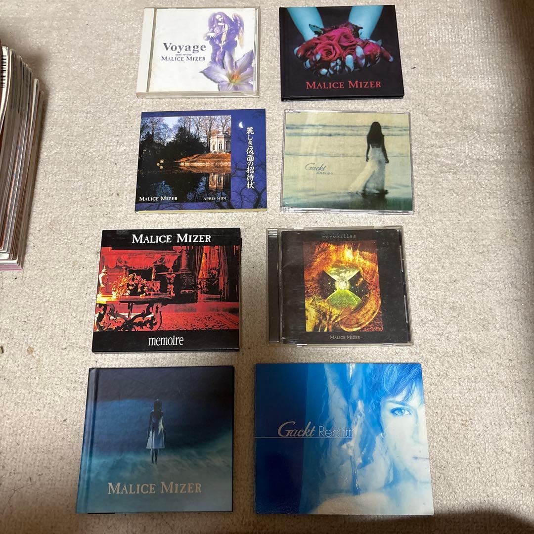 n*v様 Malice Mizer アルバムコレクション GACKTなど
