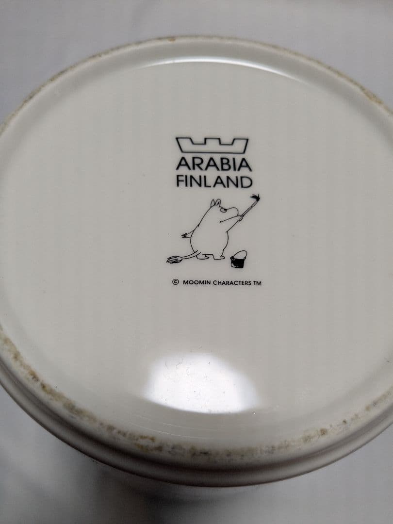 ムーミン　セレブレーションジャー　リトルミィ