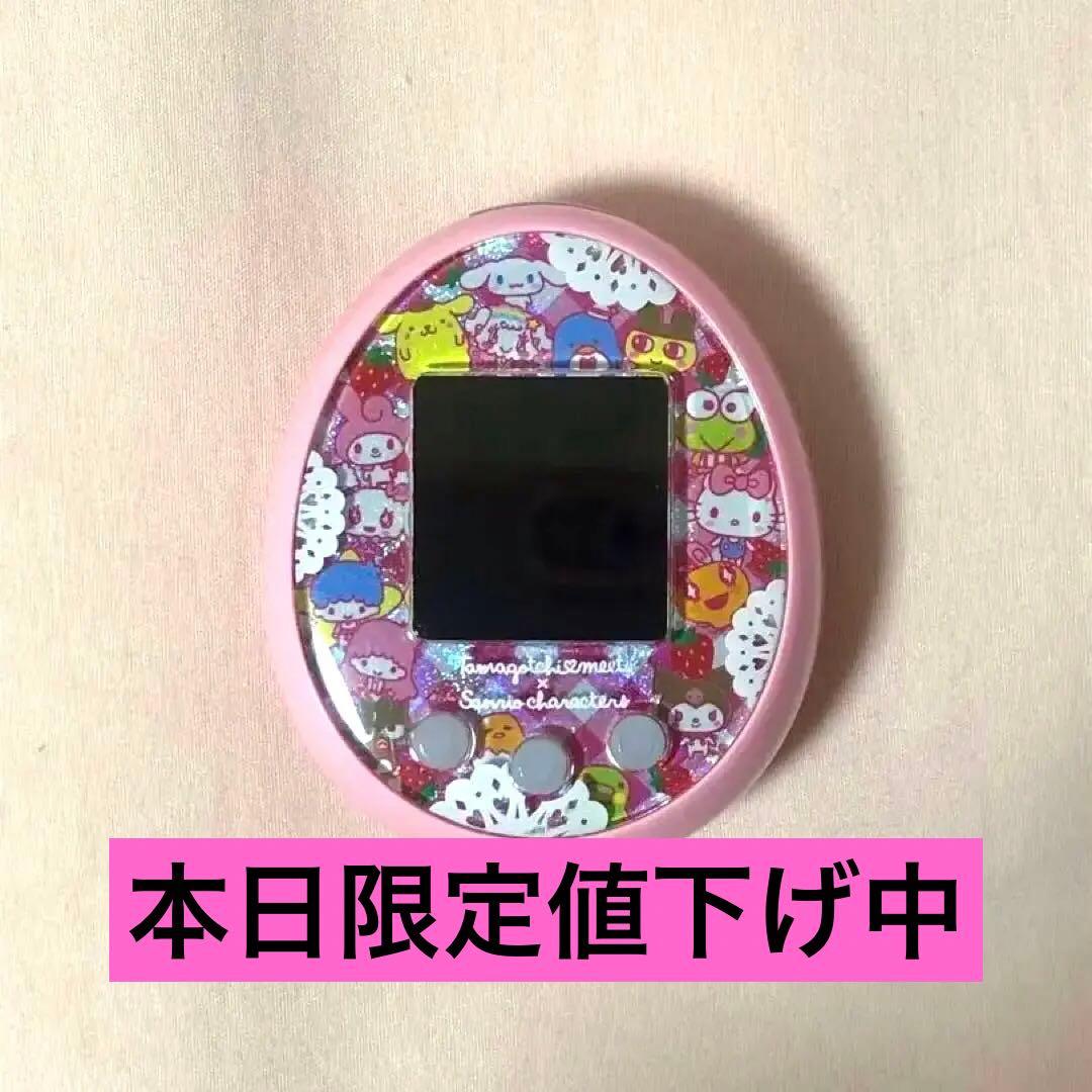 たまごっちみーつ　サンリオ ピンク