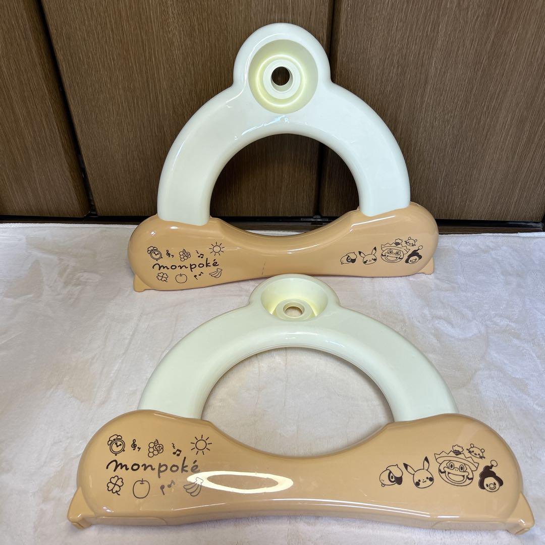 【廃盤品・極美品・完品】メリー　モンポケ 7ステップ メリージム