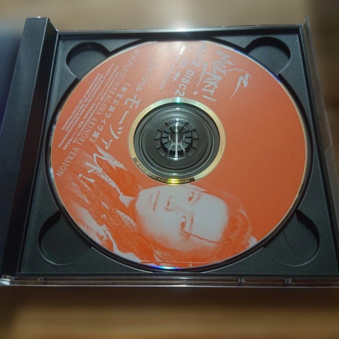 ミュージカル モーツァルト！ 中川晃教ヴァージョン日本初演ライヴ盤