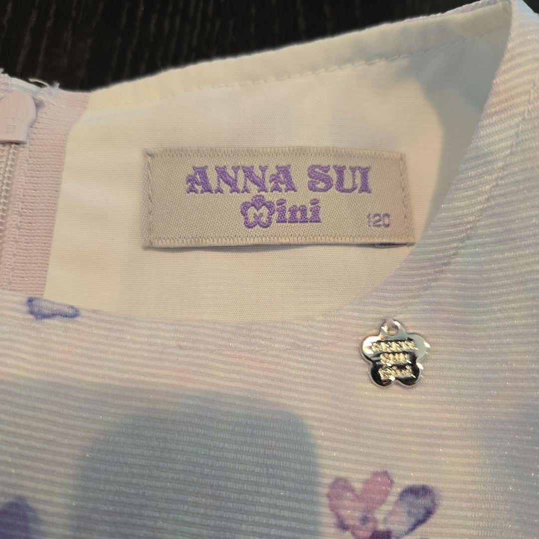 アナスイミニ　フォーマルドレス　ワンピース　入学式　ボレロ　フォーマルシューズ