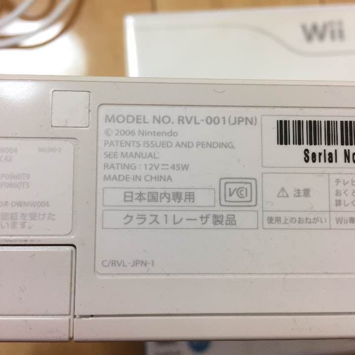 Wii 本体 セット ファイナルファンタジー付き