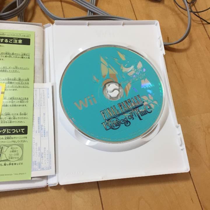 Wii 本体 セット ファイナルファンタジー付き