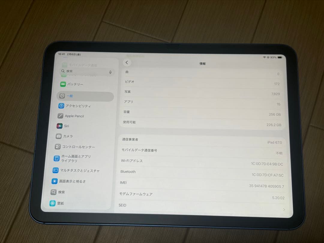 iPad 第10世代　256GB セルラーモデル　ブルー　訳あり　ジャンク