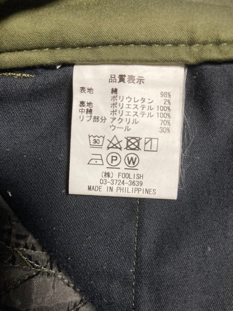 rough and swell ジョガーパンツとタイトリストPROV1X 12個