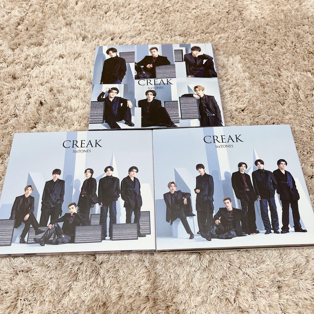 SixTONES シングル　アルバム　LIVE　CD DVD 40点　まとめ売り