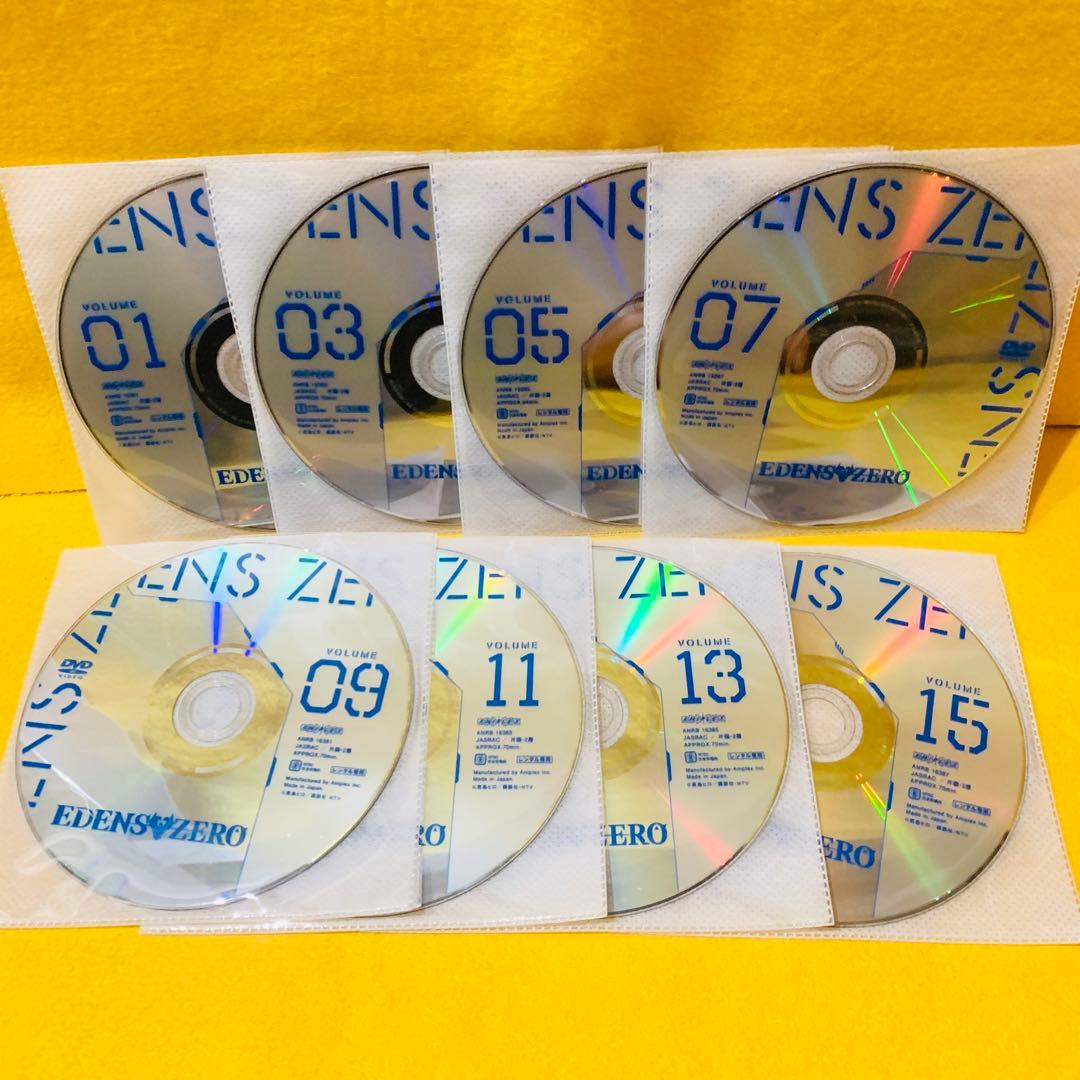 【DVD】EDENS ZERO エデンズゼロ 1期 2期 全16巻 全巻セット
