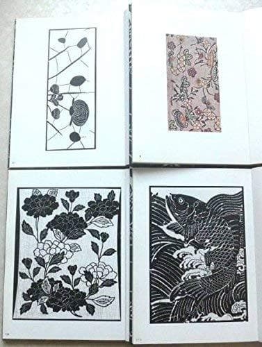 古琉球型紙　鎌倉芳太郎　京都書院