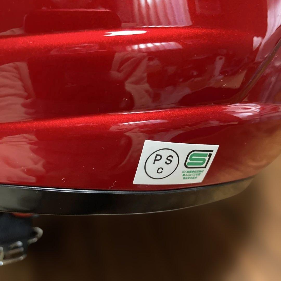 超美品　OGK Kabuto ヘルメット AVAND2 サイズＬ