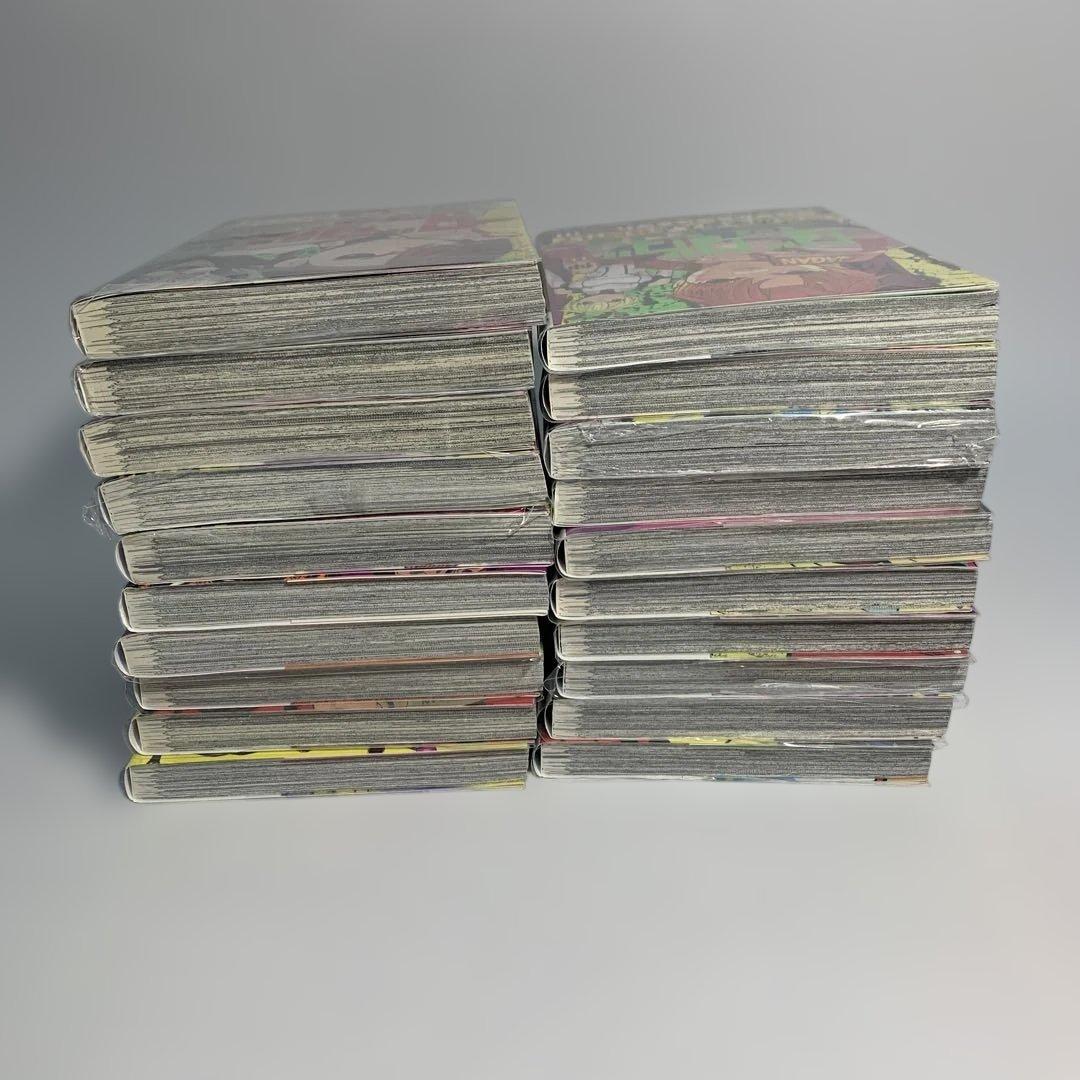 ダンダダン 1〜20巻　まとめて　2巻以降初版　おまけ付き