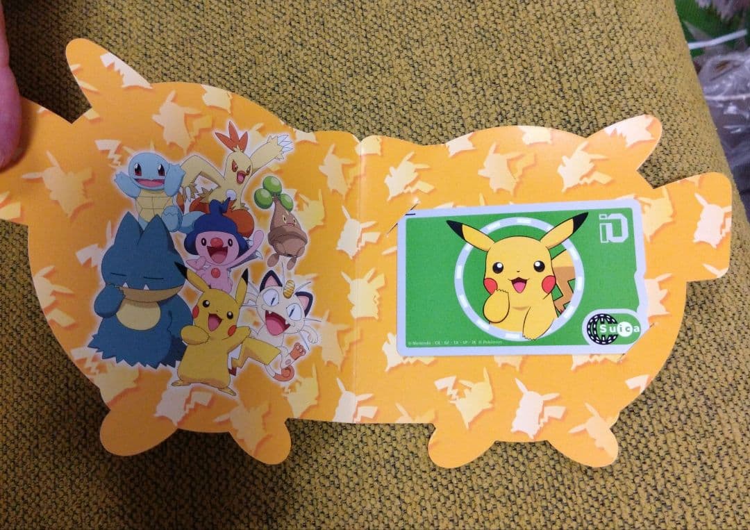 ピカチュウ Suicaカード コラボ商品